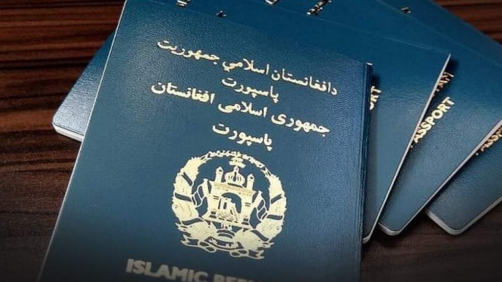 صدور گذرنامه در سفارت افغانستان در تهران
